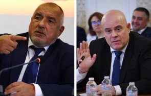 пик чатове излъжем герб гласуват закона разкараме гешев после наш главен прокурор бием шута мутрата снимка