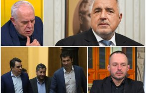 говорилня нова