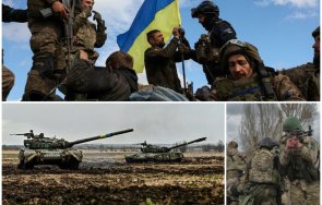 институтът изследване войната украйна всичко необходимо контранастъпление