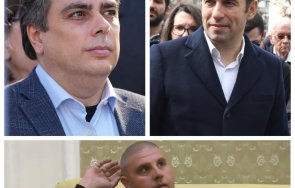 кирчо кокорчо назначили бодигард прикритие парламента