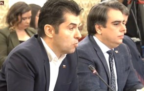 горещо пик екшън срещата борисов лидерът герб скара пик въпрос ареста кирил петков сме простили живо снимки