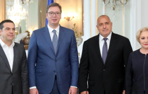 вучич сравни сръбската прогресивна партия герб българия били народа