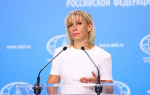 кремъл разглежда всякакви доставки оръжие украйна антируски акт