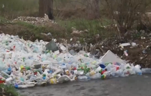 почистиха боклуците коритото река банщица кюстендил