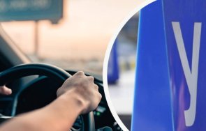 скока цените шофьорските курсове отлив мераклиите книжка