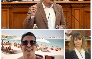 Радостин Василев Колаж 777