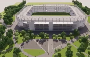 събира сектор армията