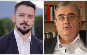 анализатори готов герб името редовен кабинет