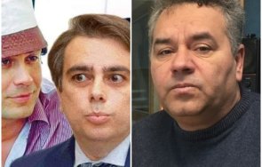 стефан ташев кокорчо един поглед бюджета свалил дефицит хвърли едно око направо изкара излишък