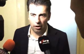 ексклузивно пик кирил петков скочи амбразурата защита руди гела нас гешев една бухалка видео