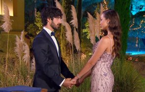 прецедент айлин отказа тръгне ергенът