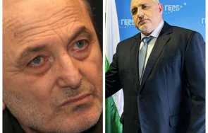 николай михайлов герб силна позиция нямат полезен ход свършени борисов екрана говори неща валидни чути хора