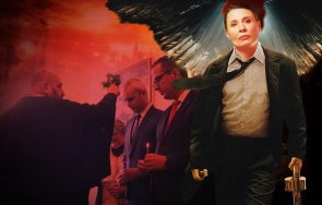 костадин костадинов посърна злите сили дебъ шетат стаята възраждане парламента летящата козила опропасти обреда свещениците