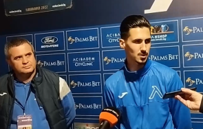 изненада герена доволен футболист левски напускането мъри стоилов