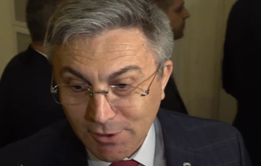 пик мустафа карадайъ герб засега оформят мнозинството парламента дпс опозиция обновена