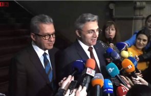 извънредно пик дпс първи коментар консултациите радев живо