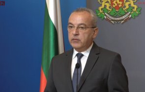 горещо пик служебното правителство радев контра герб внася бюджет дефицит теглим 137 млрд нов дълг видео обновена