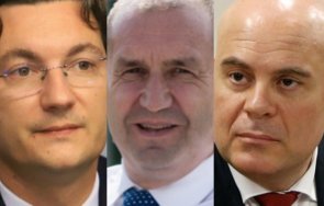 мълния пик крум зарков търгувал главата радев седне стола гешев