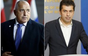 извънредно пик съдът спря делото кирил петков бойко борисов