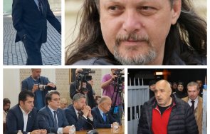 нидал алгафари борисов простил киро незаконния арест добре ами празния чек извади рашков почтена политика прави хора конституцията