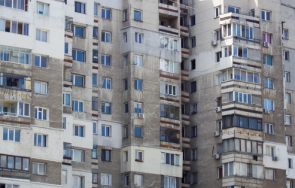 страна високи разходи жилище