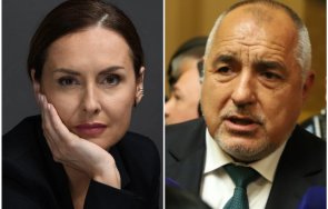 кремена кунева борисов гениален