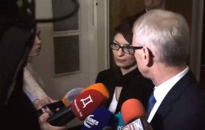 извънредно пик акад денков деси атанасова цъфнаха заедно медиите гонят срокове съвсем видео