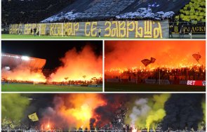 ботев обръщение феновете шоуто гневни ръководството засипаха ругатни обиди