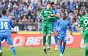 нов проблем разтърси левски