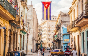 без първомайски парад хавана бензин