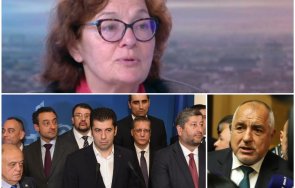 проф румяна коларова два варианта съставяне кабинет всякакви закачки герб неуместни ясно без тях нищо направи