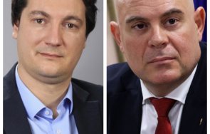 Крум Зарков Иван Гешев Колаж