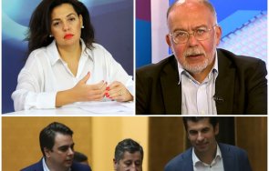 кольо колев цветанка андреева теглиха чертата киро асен добрите сили живеят опасна илюзия положението тежко нямат полезен ход