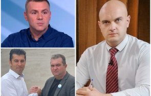 ивелин николов присмя гошо боеца ицо хазарта ревнувайте редувайте кирил знае