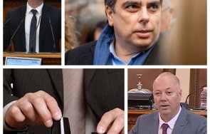 маймуни обърнаха асен василев обсеби политбюро герб остриетата борисов подскачат кокорчо без кокорчо