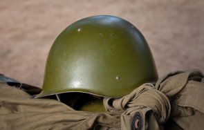 отбелязваме световния ден безопасност здраве работа