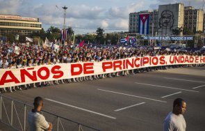 куба отбелязва без манифестация нямало гориво