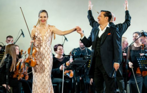 васил петров пристига пловдив музиканти държави концерт април