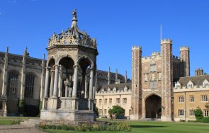 предозиране тринити колидж отказва философа бъркли имал роби