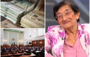 цинизъм мика зайкова разбесня депутатите нямат капацитета направят бюджета срам ситуацията тежка замразиха заплатите