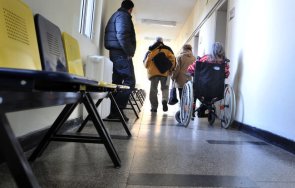 ало меджидиев хора увреждания чакат часове явят телк