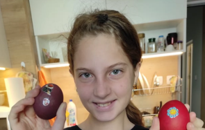 помогнете момиче избяга дома софия виждали сте