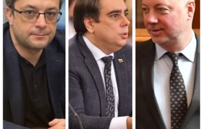 един същи ден разнобой герб тома биков удари контра шефа парламента кокорчо предложи сложат юзди