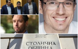 война добрите сили нож софия заради милионера васил терзиев