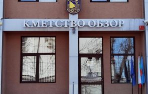 кметът обзор правни основания спрат отделим община