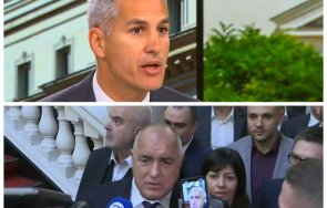 андрей гюров играем играта герб свалим картите посочване имена кабинет