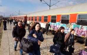 бдж осигурява 200 допълнителни места влаковете поредицата почивни дни