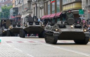 армията излезе казармите тръгна софия готви гергьовския парад