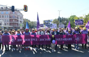 протест синдикати блокираха орлов мост софия снимки