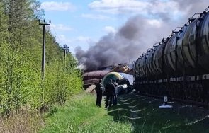 влак взриви русия